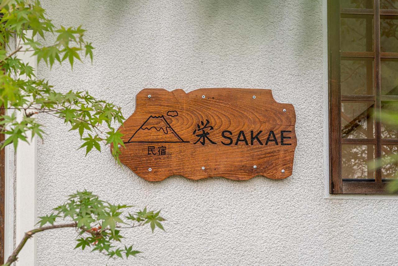 View Of Mt Fuji Free Transportation Bicycle Rental Ok 富士山眺望 Fujikawaguchiko Ngoại thất bức ảnh