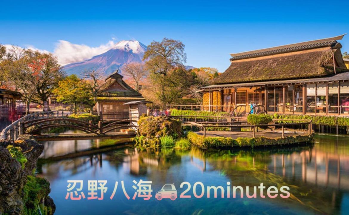 View Of Mt Fuji Free Transportation Bicycle Rental Ok 富士山眺望 Fujikawaguchiko Ngoại thất bức ảnh