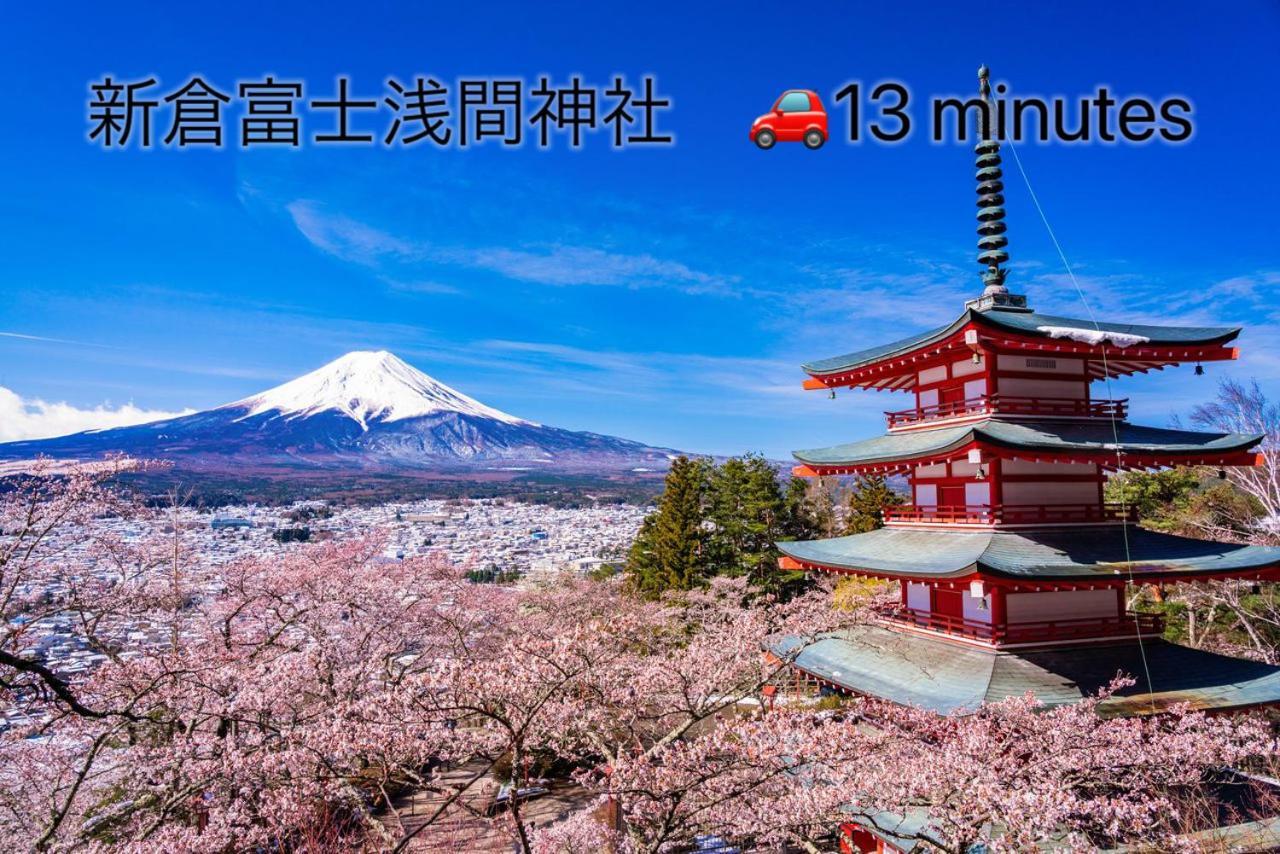 View Of Mt Fuji Free Transportation Bicycle Rental Ok 富士山眺望 Fujikawaguchiko Ngoại thất bức ảnh